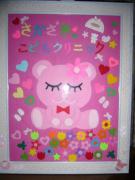 �摜(135x180)�E�g��摜(328x437)