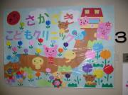 �摜(180x134)�E�g��摜(597x447)