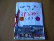 �摜(180x135)�E�g��摜(640x480)