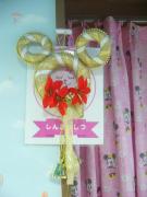 �摜(135x180)�E�g��摜(480x640)