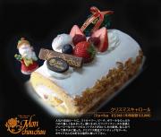 �摜(180x153)�E�g��摜(640x546)