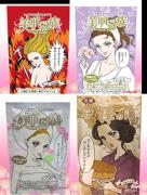 �摜(136x180)�E�g��摜(447x590)