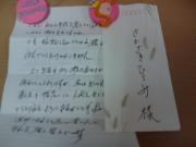 �摜(180x135)�E�g��摜(640x480)