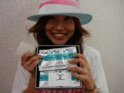 画像(180x135)・拡大画像(640x480)