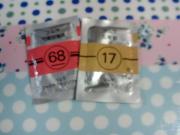 画像(180x135)・拡大画像(640x480)