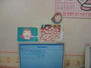 画像(180x135)・拡大画像(320x240)