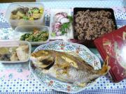 画像(180x135)・拡大画像(640x480)