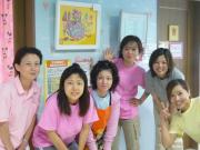 画像(180x135)・拡大画像(640x480)