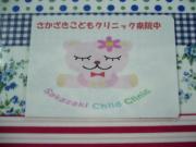 �摜(180x135)�E�g��摜(640x480)