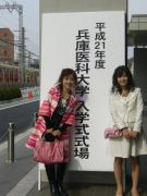 �摜(135x180)�E�g��摜(480x640)