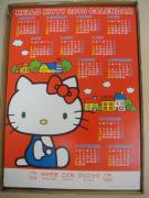 �摜(135x180)�E�g��摜(480x640)