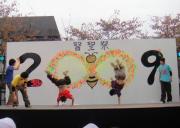 �摜(180x128)�E�g��摜(640x457)