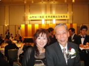 画像(180x135)・拡大画像(640x480)