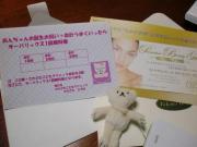 �摜(180x135)�E�g��摜(640x480)