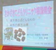 �摜(180x160)�E�g��摜(640x569)