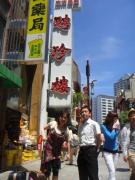 �摜(135x180)�E�g��摜(480x640)