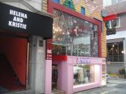 �摜(180x135)�E�g��摜(640x480)