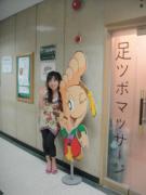 �摜(135x180)�E�g��摜(480x640)