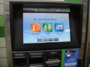 �摜(180x135)�E�g��摜(640x480)