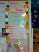 �摜(135x180)�E�g��摜(240x320)