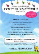 �摜(131x180)�E�g��摜(466x640)