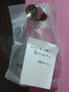 �摜(135x180)�E�g��摜(480x640)