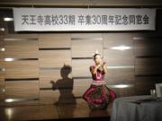 �摜(180x135)�E�g��摜(640x480)