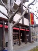 画像(135x180)・拡大画像(240x320)