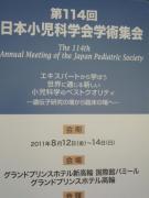 �摜(135x180)�E�g��摜(480x640)