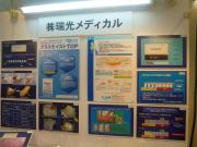 �摜(180x135)�E�g��摜(640x480)