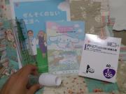 �摜(180x135)�E�g��摜(640x480)