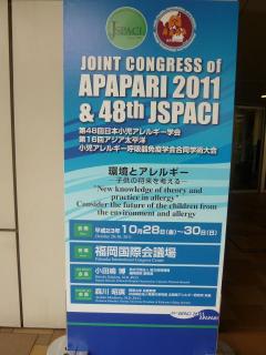 画像(240x320)・拡大画像(480x640)