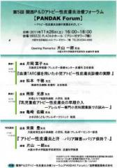 �摜(168x240)�E�g��摜(450x640)