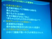 �摜(180x135)�E�g��摜(640x480)