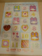 �摜(135x180)�E�g��摜(480x640)