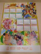 �摜(135x180)�E�g��摜(480x640)