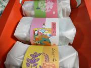 �摜(180x135)�E�g��摜(640x480)