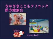 �摜(180x135)�E�g��摜(640x480)