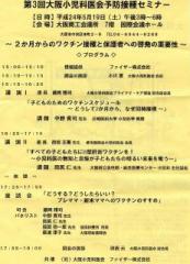 �摜(173x240)�E�g��摜(462x640)