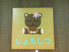 画像(240x180)・拡大画像(640x480)