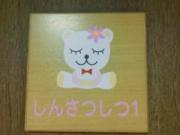 画像(180x135)・拡大画像(640x480)