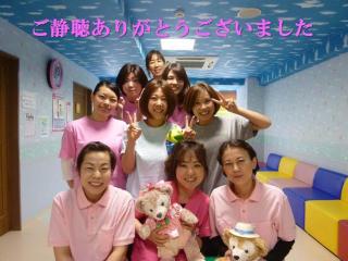 画像(320x240)・拡大画像(640x480)