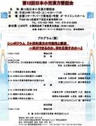 �摜(137x180)�E�g��摜(489x640)