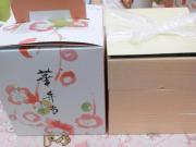 �摜(180x135)�E�g��摜(640x480)