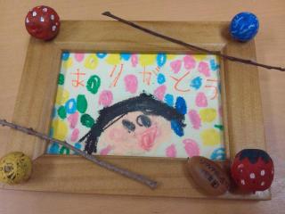 画像(320x240)・拡大画像(640x480)