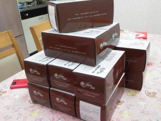 画像(320x240)・拡大画像(640x480)