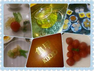 画像(320x240)・拡大画像(640x480)