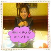 画像(180x180)・拡大画像(640x640)