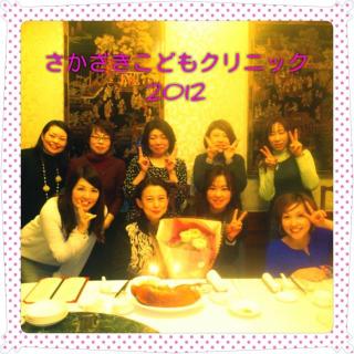 画像(320x320)・拡大画像(640x640)