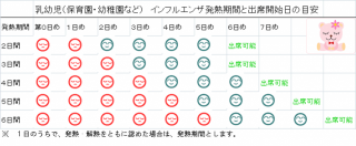 �摜(320x132)�E�g��摜(640x264)